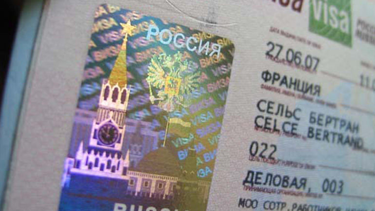INVITATIONS FOR VISAS TO RUSSIA